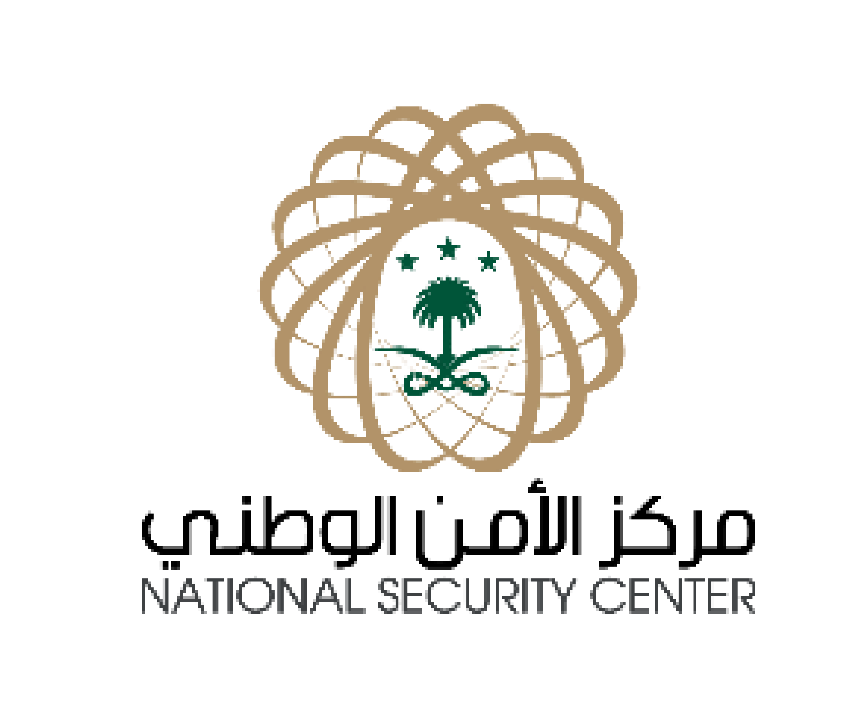 National Security Center